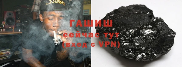 мяу мяу мука Кукмор