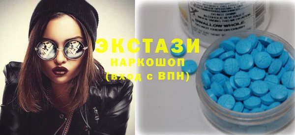 круглые Кулебаки
