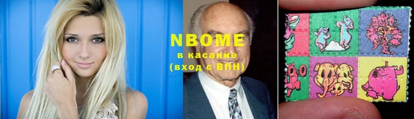 мяу мяу мука Кукмор