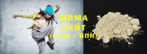 мяу мяу мука Кукмор