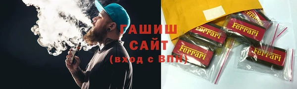 кокаин колумбия Новочеркасск