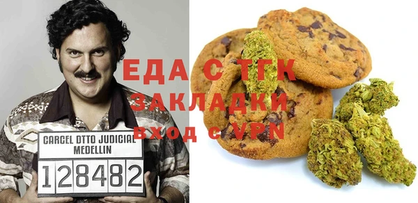 круглые Кулебаки