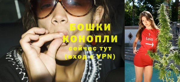 амфетамин Куйбышев
