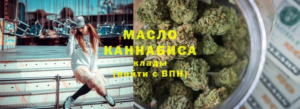 круглые Кулебаки