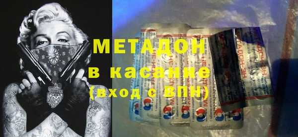 мяу мяу мука Кукмор