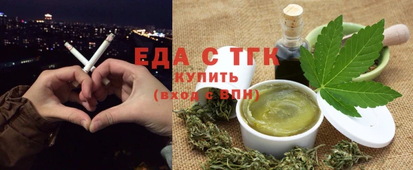 круглые Кулебаки