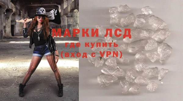 круглые Кулебаки