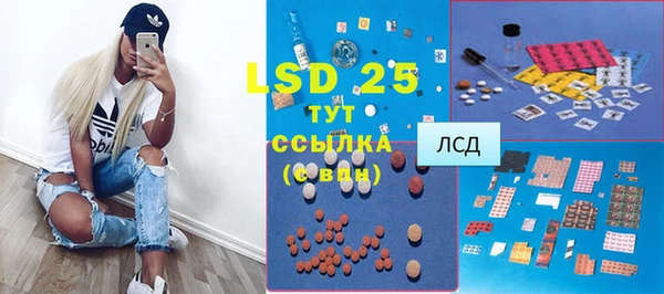 круглые Кулебаки