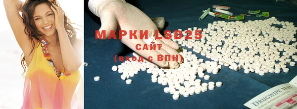 круглые Кулебаки