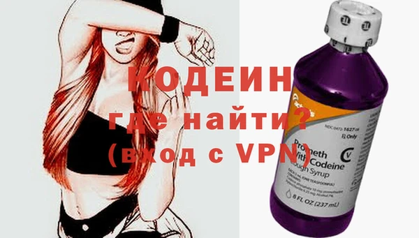 мяу мяу мука Кукмор