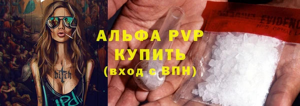 круглые Кулебаки