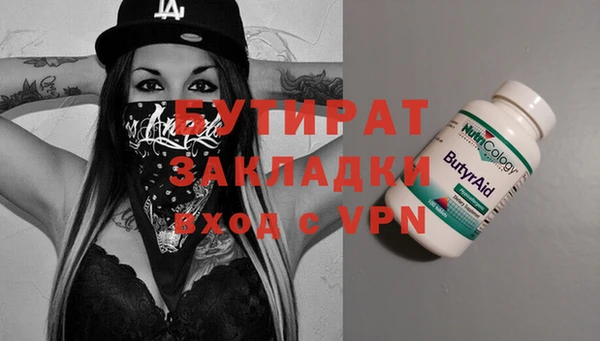 круглые Кулебаки