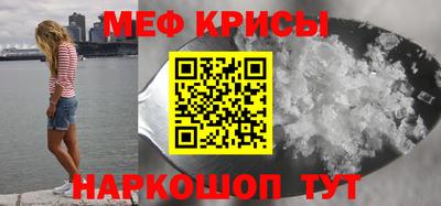 кокаин премиум Первоуральск