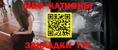 кокаин премиум Первоуральск