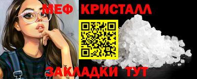 MDMA Пенза