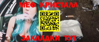 MDMA Пенза