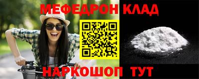 не бодяженный Партизанск