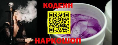 не бодяженный Партизанск