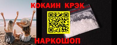 MDMA Пенза