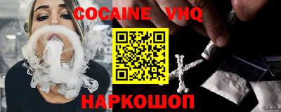 не бодяженный Партизанск