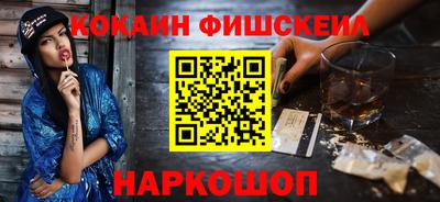 MDMA Пенза