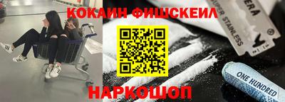не бодяженный Партизанск