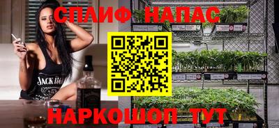 не бодяженный Партизанск