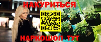не бодяженный Партизанск