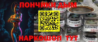 не бодяженный Партизанск