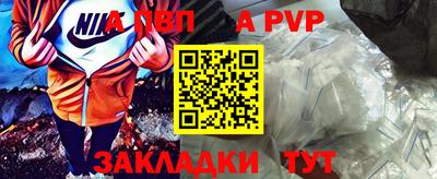 кокаин премиум Первоуральск