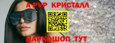 кокаин премиум Первоуральск