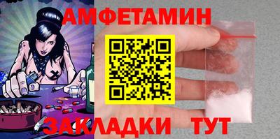 не бодяженный Партизанск