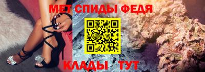 кокаин премиум Первоуральск