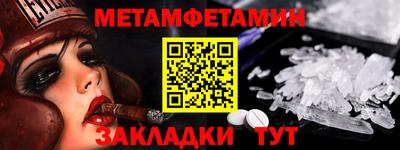 MDMA Пенза