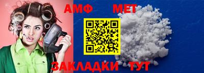 не бодяженный Партизанск