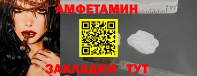 кокаин премиум Первоуральск