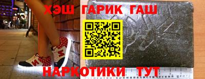 не бодяженный Партизанск