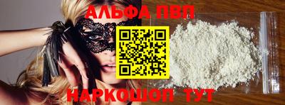 MDMA Пенза