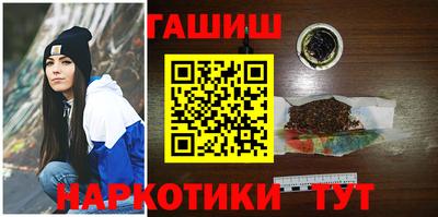 кокаин премиум Первоуральск