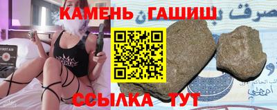 кокаин премиум Первоуральск
