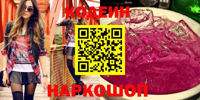 не бодяженный Партизанск