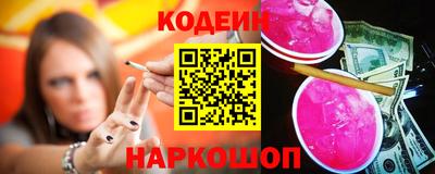 не бодяженный Партизанск