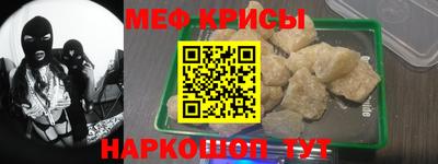 кокаин премиум Первоуральск