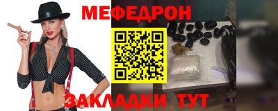 не бодяженный Партизанск