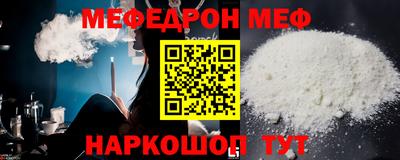 MDMA Пенза