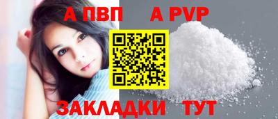 кокаин премиум Первоуральск