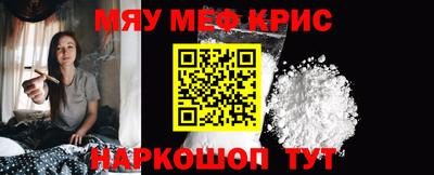 MDMA Пенза