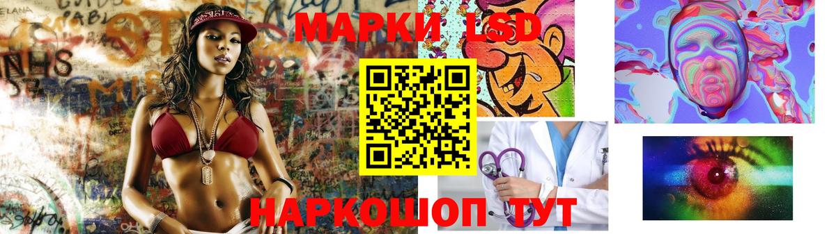 Ржев  hydra маркетплейс  LSD-25 экстази ecstasy  Вход с VPN  ЛСД экстази ecstasy  Лсд 25 экстази 