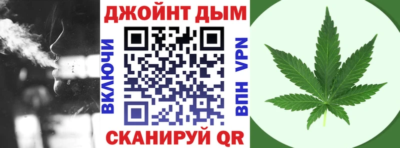 где купить наркоту  Ржев  Шишки марихуана OG Kush 
